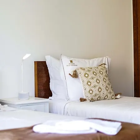 Salgados - Dalma Nature & *